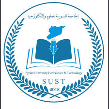 الجامعة السورية للعلوم والتكنولوجيا logo